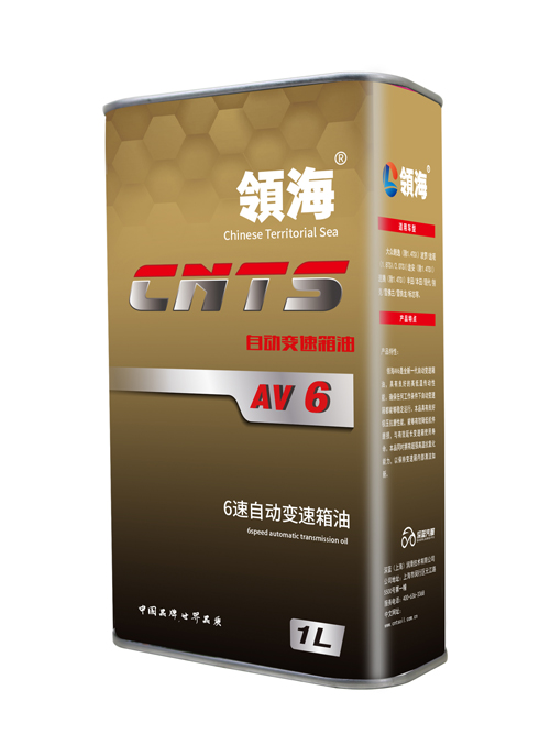 AV6 6速自動變速箱油